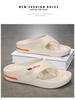 Men's Large-Size Fashion Flip-Flops: New Summer Thong Sandals with Thick Soles, Trendy Casual Slippers