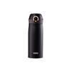 400ml 316 Stainless Steel Vacuum Flask