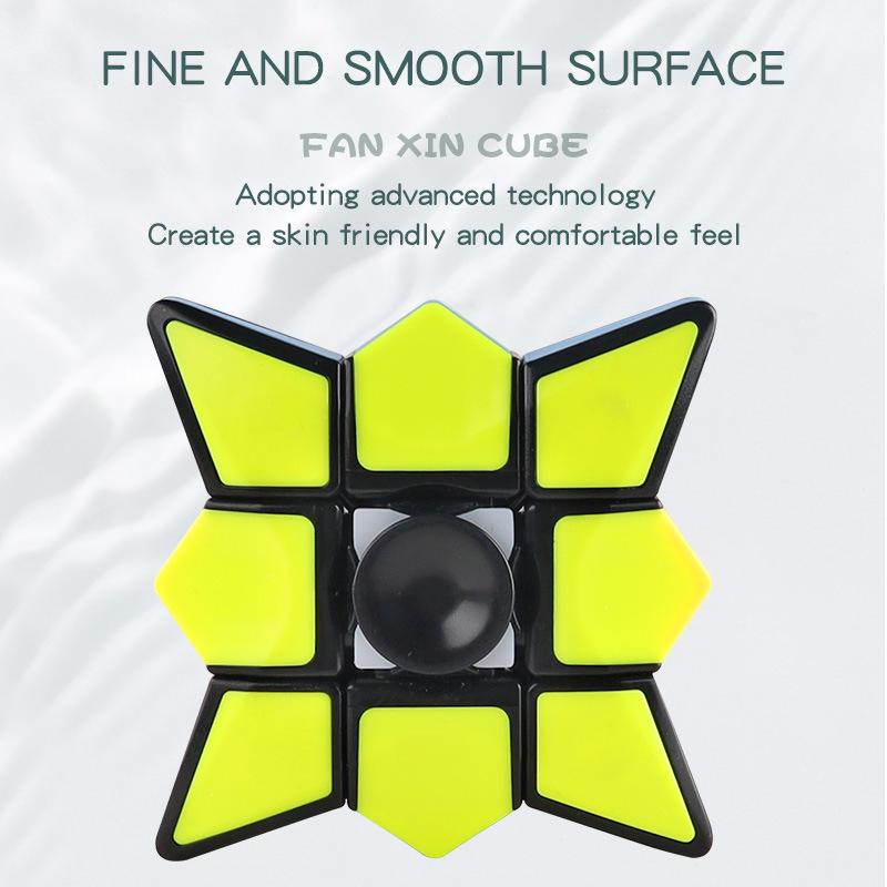 First Order 133 Magic Cube Rotating Finger Spinner - Educational Intellectual Toy