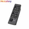For Mitsubishi Pajero Electric Power Window Master Switch Interior Parts Switch V31 V32 MR731813