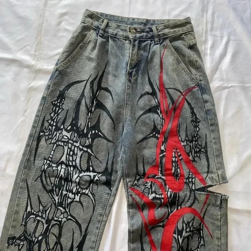 Harajuku Gothic Spike Print Women's Jeans Hip Hop Ripped Wide-leg Jeans Y2k Baggy Denim Pants Autumn Retro Cool Streetwear