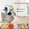 Commercial Electric Potato Shredder and Slicer
