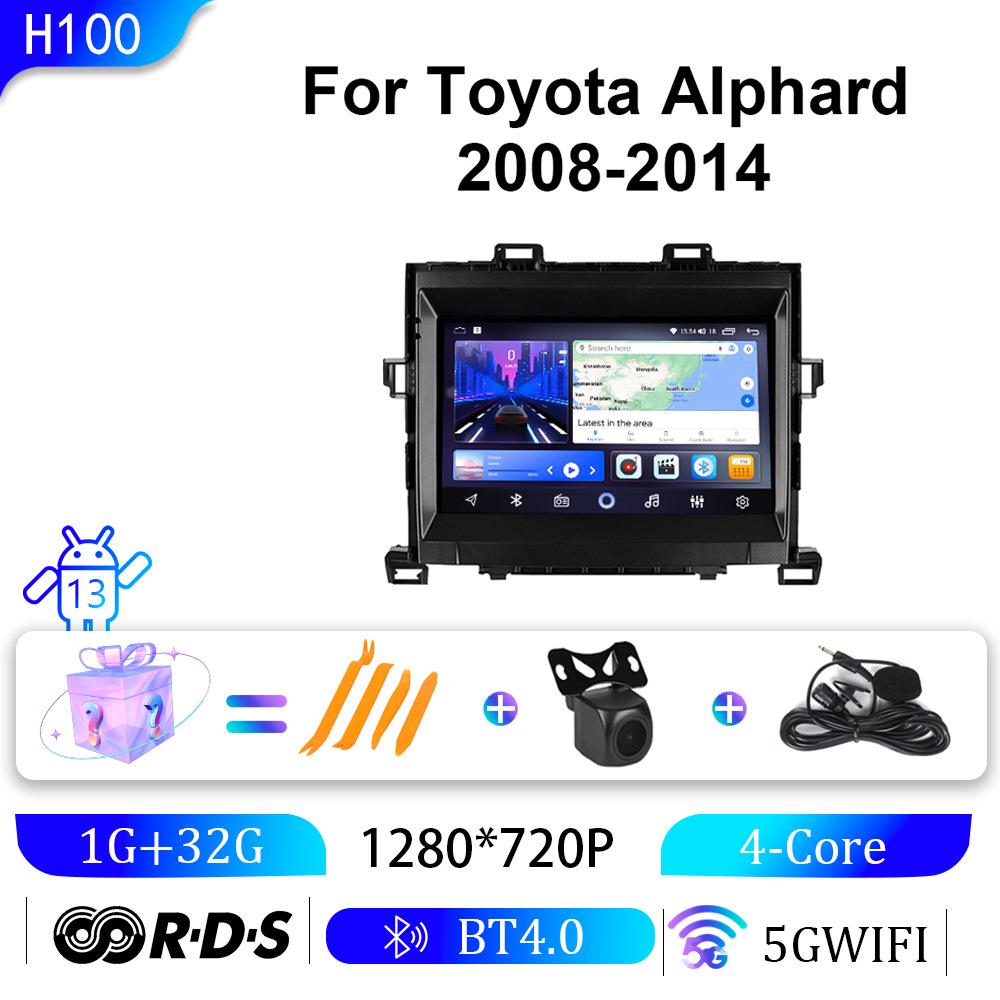 

Toyota Alphard 08-14 Android Carplay Bluetooth GPS HD Навигационная система 9 inches