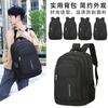 Backpack Men's Backpack Light Business Travel Computer Bag Business Travel Bag Large Capacity Middle School Student School Bag Women