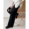 High-Waist Retro Drape Slim Fit Loose Casual Pants for Women (Autumn)