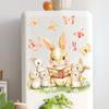 New 2026 Easter Bunny Static Cling Window Sticker for Glass Decoration Reading Companion