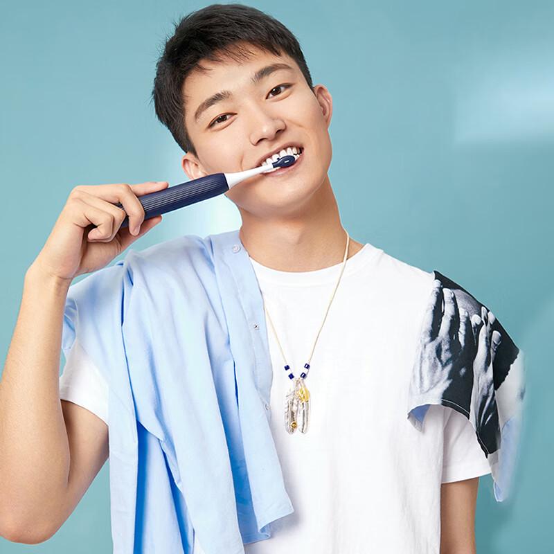 Soocas V1 Smart Electric Toothbrush