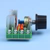 1Pcs 2000W Verstelbare Motor Speed Controller Voltage Regulator Ac Motor Speed Controller 50-220V 25A Motor