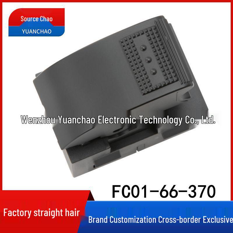 

FAW Besturn B70 Переключатель стеклоподъемника FC01-66-370 Кнопка электрического управления Electric