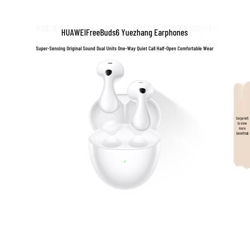 Huawei FreeBuds 6 Wireless Earbuds