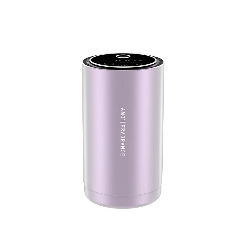 MDNG Voice Smart Rechargeable Car Aroma Diffuser