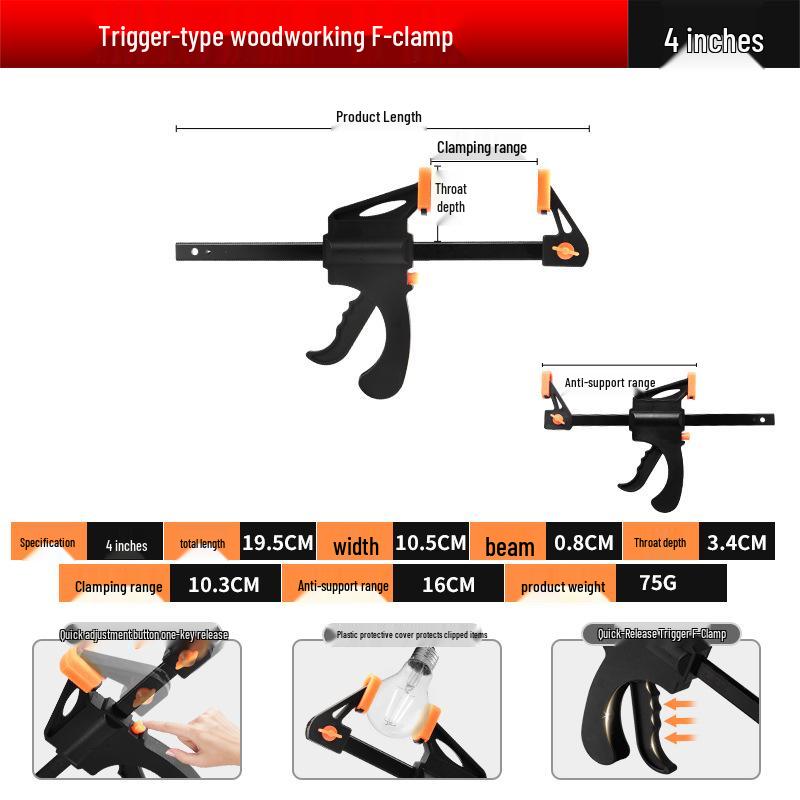 Heavy-Duty Industrial Ratchet F-Clamp for Woodworking - Quick Install Fixing Jig