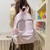 Schoolbag Schoolbag Female College Student Computer Ins Wind Niche Junior High School Girls Backpack High Value Large Capacity Cute Backpack