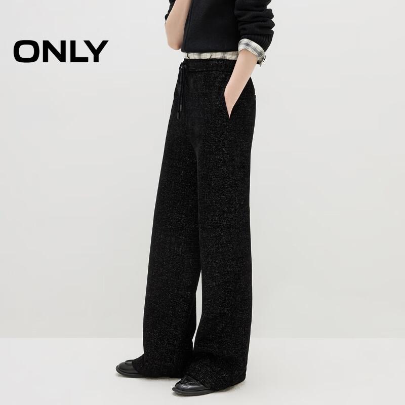 ONLY Women's Elastic Waist Knitted Straight Leg Pants
