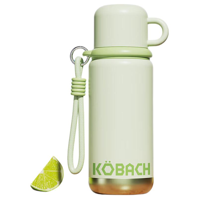 KOBACH Easy Drink 500ml Insulated Travel Mug
