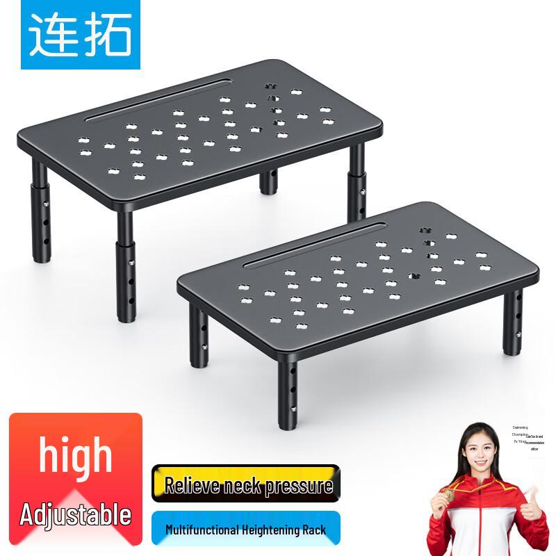 LianTuo Ergonomic Laptop & Monitor Stands