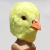 Chick Character Animal Latex Mask For Halloween Events And Costume Creative