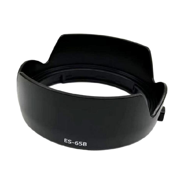 

Protective Lens Shade For RF 50mm f/1.8 For R5 RP Cameras Replaces For 65B Lens Hood 1