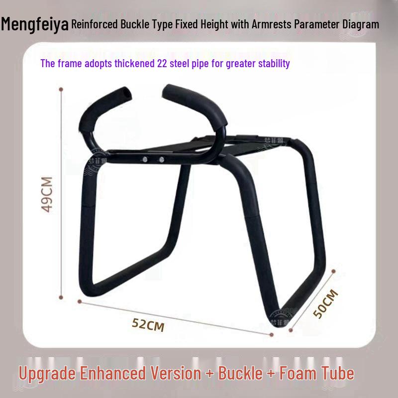 Adjustable Couple's Erotic Flirting Chair for Adult Pleasure