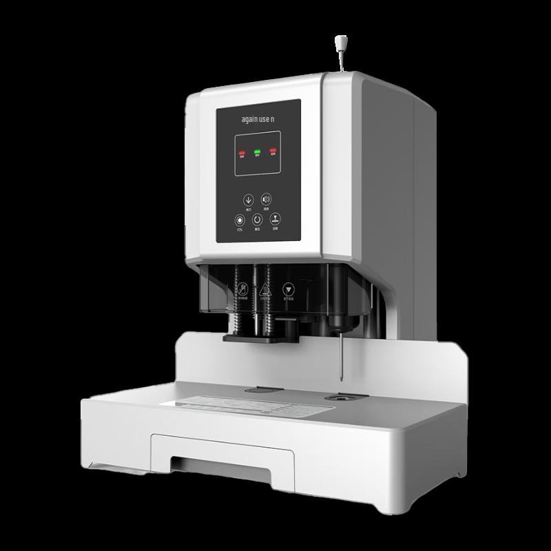 

Deli 60mm Automatic Electric Accounting Binding Machine CN plug (adapter included)