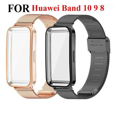 Stainless Steel Watch Strap with TPU Protection Case for Huawei Band 10 9 8 Watchband for Huawei Band10 Accessories