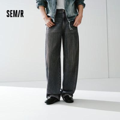 Semir Men's Loose Fit Retro Arc Denim Jeans