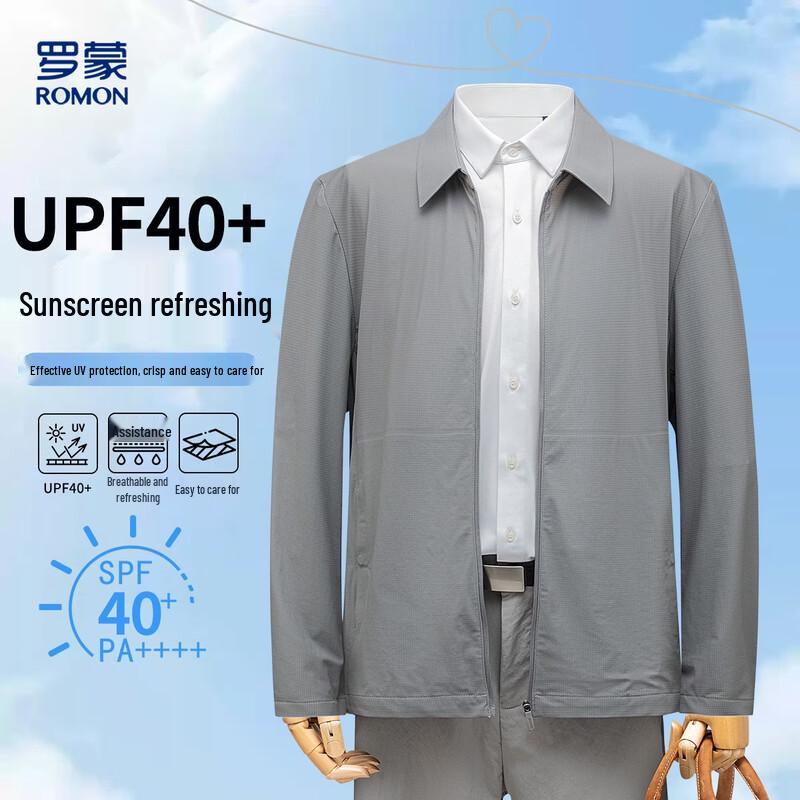 Romon Men s Business Casual UV Protection Sun Jacket XL