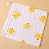 Cartoon Soft Absorbent 6-Layer Children's Gauze Bath Towel - Pure Cotton Baby Washcloth