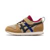 Anti Kick, Abrasion Resistant, And Breathable Low Top Kids' Running Shoes Brown Black Children Aged 3 7 Years Old 1144A194-200