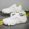 48 large size shoes 2025 spring and autumn new casual shoes men's trend sports writing light flying socks shoes