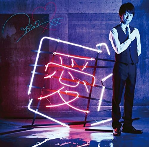 

CD AKASHIC Ai kakeru happy kakeru Crazyshokai WPCL13528 Warner 2016 Japan ObiJapanese PopRock Used