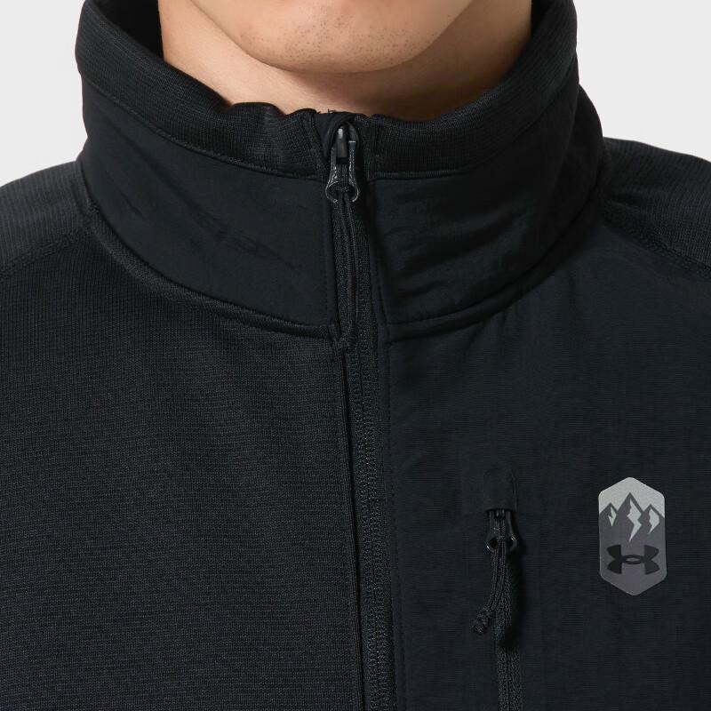 Under Armour Men's Knit Tracksuit