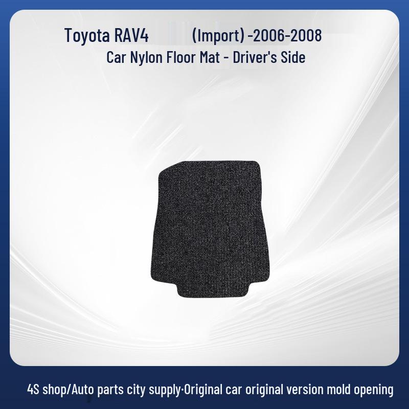 Black Nylon Floor Mats for 06-08 Toyota RAV4 (Import)