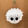 Jujutsu Kaisen JJK Geto Gojo Suguru Nanami Plush Toy Keychain Anime Peripheral Backpack Pendant Kawaii Keyring Birthday Gift