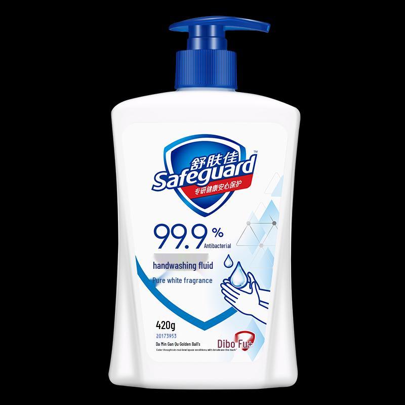 Lanjuk G Mild Antibacterial Hand Wash