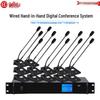 HuiDu HD-850 Professional Wired Daisy-Chain Digital Conference Microphone (CN version)