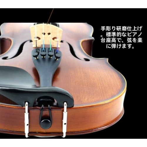 Xiraivke Beginner's Violin Set, Full-Size, Student Set for Beginners, Includes Fingerplate with Inlays (1/2)