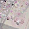 Tomoni Jell-O Funny Pink Cat Paws Nail Art Stickers