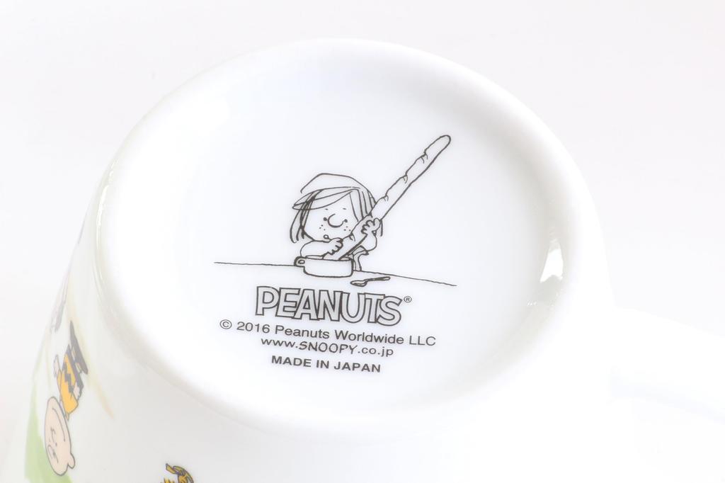 Shimizu Tougyou Snoopy World Travel Mug, Paris, 370ml Capacity, 3870051