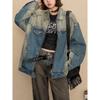 Y2K Vintage Distressed Denim Jacket for Women - 2025 Spring/Autumn Loose Trendy Style