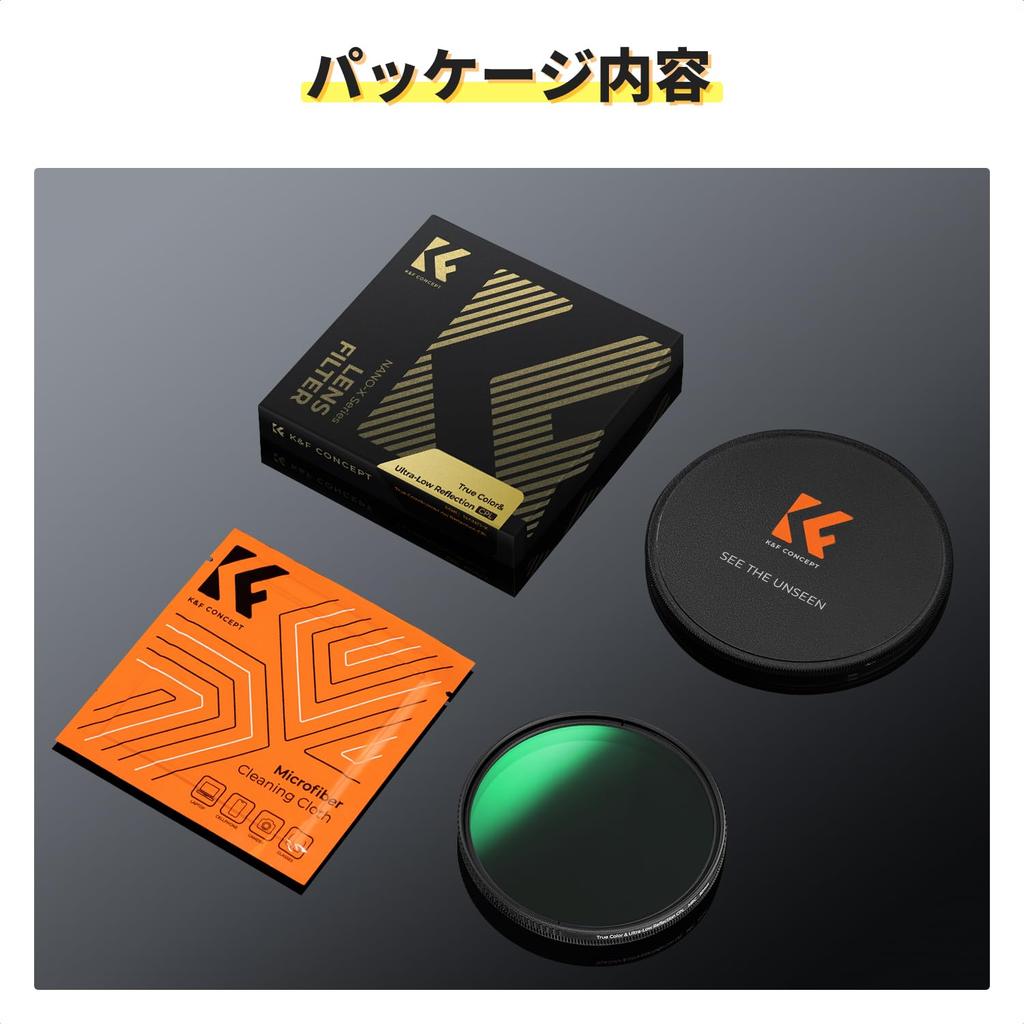 CONCEPT 77mm True Color Reflection CPL Eliminates Yellow Reflection Contrast High Circular Polarizing Optical Glass Ideal for Landscape Photography