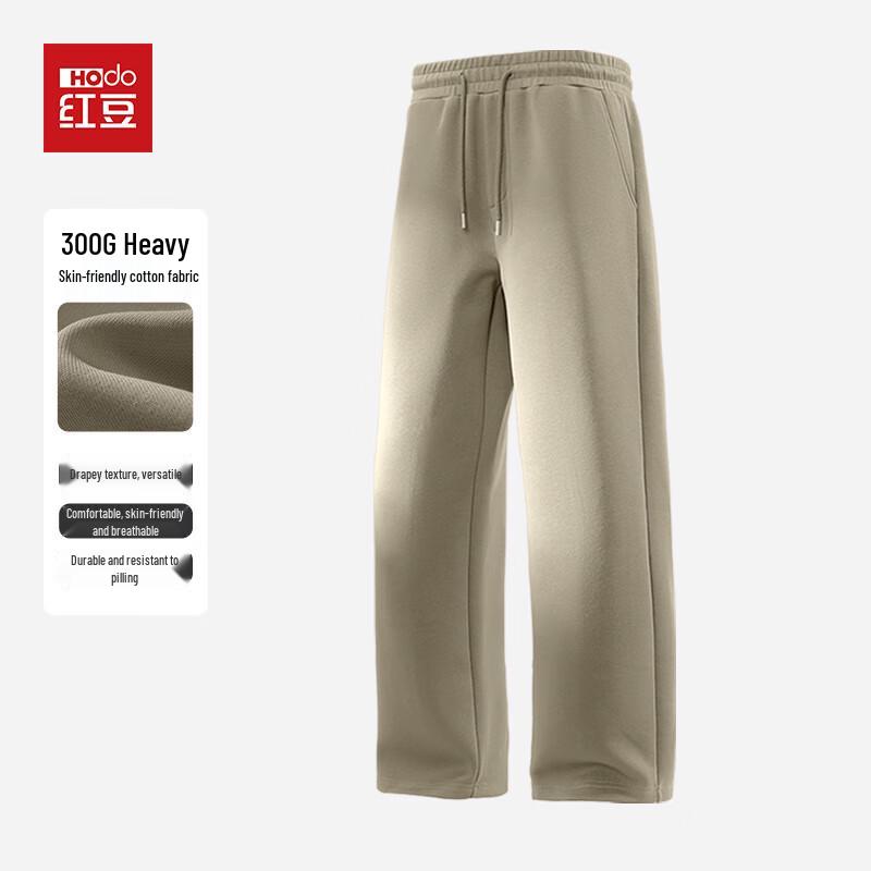 

Hodo Men s Elastic Heavyweight Knit Wide-Leg Casual Pants 5XL