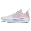 New LINING LiRen 3 V2 Low 'Sky View' ABAT057-8
