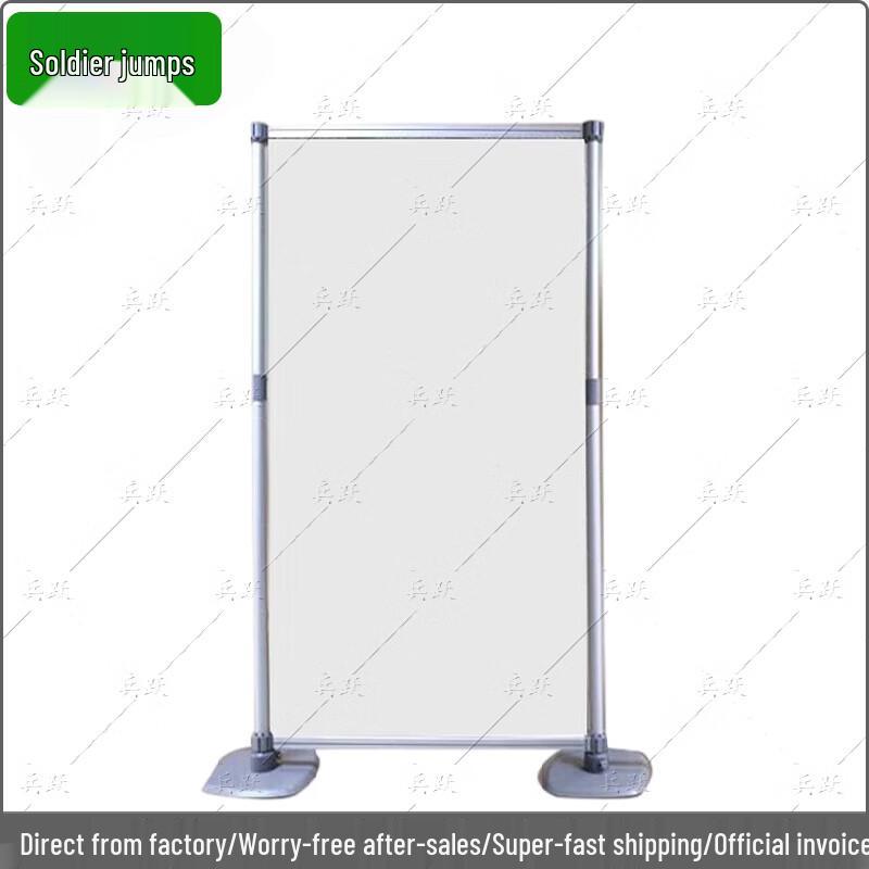 Bingyue Outdoor Telescopic Field Training Map Stand