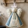 Religious Keepsake Gift Prayer Quilt Angel Ornament, Filled Love Faith Christmas Decoration, Handmade Look Quilted for Xmas Tree, Door Mantel