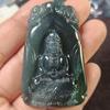 Jade Puxian Bodhisattva Pendant Charm - A Grade, Unisex, Natural Carved Jade