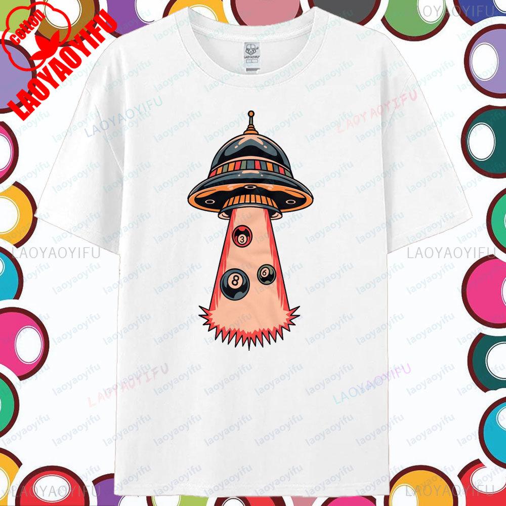 UFO Billiard Shirt Funny Billiards Lover Gift Tshirt Pool Player TShirt Men Crewneck Cotton Short Sleeve Cartoon Print Tops