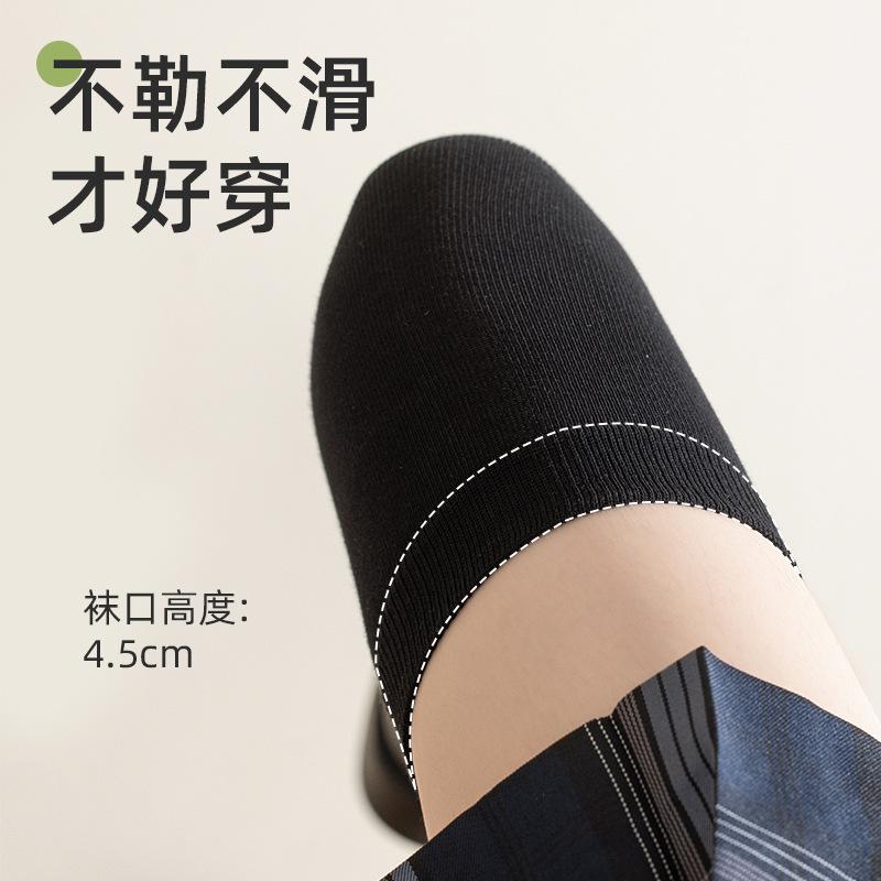 Reine Baumwoll-Damensocken für Frühling und Herbst, schlankmachende Kompressions-Wadensocken im japanischen JK-Stil, vielseitige Over-the-Knee-Socken von Zhuzji Socks