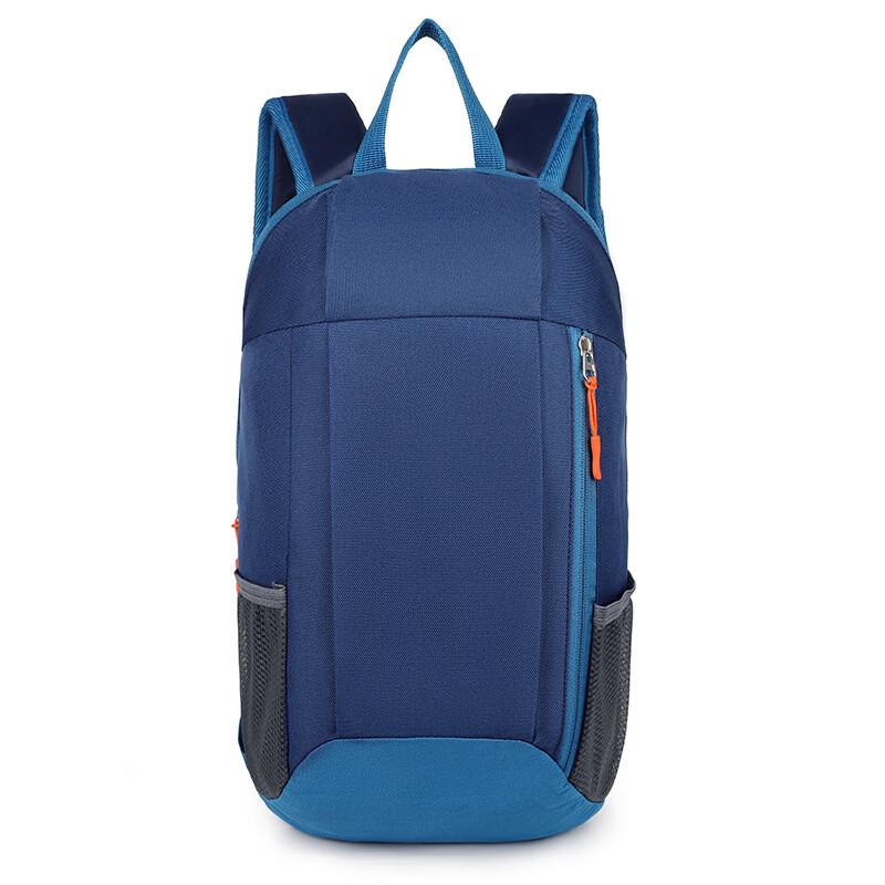 Li Shen Outdoor Small Sports Backpack