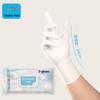 Star Rudder Nitrile Dishwashing Gloves
